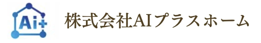 京都市右京区周辺の不動産なら株式会社AIプラスホーム